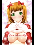 Feather.05 (アイマス)