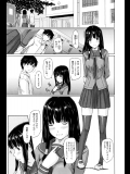 [如月群真]Sweethearts2_2