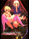 4708811(同人誌) [G-Power！] Samen Grail Wars （Fate hollow ataraxia）