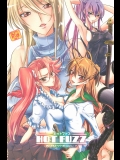 (C79) [TROMPELOEILL (吉村)] HOT FUZZ (学園黙示録 HIGHSCHOOL OF THE DEAD)_2