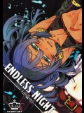 (C87) [樽庫スパゲッティー (三左わさび, satoh)] ENDLESS NIGHT (世界樹の迷宮)