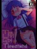 [思春棄] The Littl Girl Threatend (ひぐらしのなく頃に)