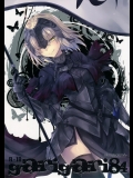 (COMIC1☆11) [アレマテオレマ (小林由高)] GARIGARI 84 (Fate Grand Order)_4