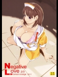 NegativeLove2／3(ラブプラス)