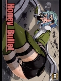 [H・B] Honey Bullet (ソードアート・オンライン)_2