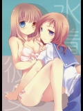 水着彼女