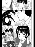 [如月群真]Sweethearts1_3
