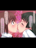 【百合】女の子同士の画像 第82弾【レズ】 その3（完）