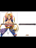 [ようかい玉の輿 (CHIRO)] MIREILLE SIDE (ドラゴンクエスト VI)