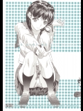 [鬼ノ漫画設計室 (鬼ノ仁)] ORE TO NENE NO SEX NIKKI. (ラブプラス)