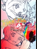 [ケンソウオガワ (フクダーダ)] 技のホワイト力のブラック (ふたりはプリキュア)