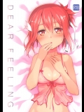 [JUNK STORY (ミ茶いる)] DEAR FEELING (結城友奈は勇者である)_2