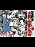 [リバタリア (ハツカネズミ)] 緊急特番・実録!!生贄の巫女～処女喪失!土着信仰の真実に迫る～ (くまみこ)