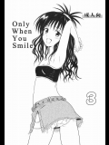 [むつき来夢]Only When You Smile3