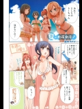 【SHIROBAKO】薄い本にされるためだけに入社してきた子みどり