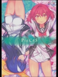 [JUNK STORY] PIECES (ビビッドレッド・オペレーション)