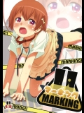 MARKING!! (WORKING!)_3