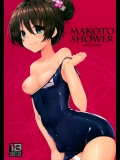 (C89) [65535あべぬー。 (赤人)] MAKOTO SHOWER (Tokyo 7th シスターズ)_2