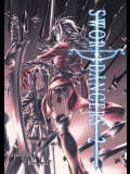 (C77)[比村乳業(仮)]SWORD DANCERS 2 episode4 -Revival-(Fate stay night)