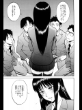 お義母さんの教育的指導 第4話