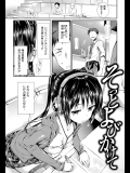 提供元ＵＲＬより、エロアニメ視聴サイトを作りました。_31