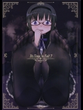 (C88) [ガジェット工房 (A-10)] Its Time to Fall- (魔法少女まどか☆マギカ)