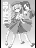 [TYPE-57 (ふらんべる)] TYPE-36 (異能バトルは日常系のなかで)