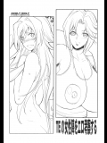 [ようかい玉の輿 (CHIRO)] TEの女性陣をエロ考察する (マブラヴ オルタネイティブ トータル・イクリプス)