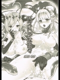 cpn-0112028