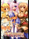 (C80) [ALMISM(水月あるみ),リュナイティア (季月えりか),他] Roman (ラグナロクオンライン)