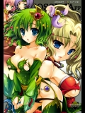 (サンクリ42) [サモエデスト (万国あゆや)] JOSSIDIA FFフルカラマニア-SFC編- (ディシディア ファイナルファンタジー)