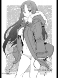(COMIC1☆6) [カニキエル (巴天舞)] Mio Monophony (けいおん!)_2