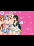 (C87) [クレスタ (呉マサヒロ)] CL-orz 42 (甘城ブリリアントパーク)_4