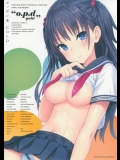 雄話