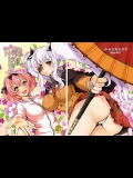 [ふるるきゅぷり] 淫乱カグラ -少女達の陰茎- (閃乱カグラ -少女達の真影-)