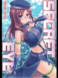 [順風満帆堂]SECRET EYE_4