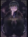 (C88) [ガジェット工房 (A-10)] Its Time to Fall ？ (魔法少女まどか☆マギカ)