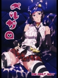 [ぽっぺんはいむ (紙石神井ゆべし)] ペルサロ (ペルソナ4G)_2