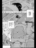 提供元URLから　エロアニメ動画が試聴できます！_3