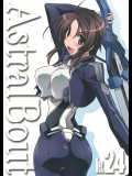 境界線上のホライゾン Astral Bout Ver.24 [STUDIO_TRIUMPH(むとうけいじ)]