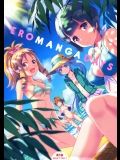 [セブンデイズホリディ]EROMANGA DAYS (エロマンガ先生)_2