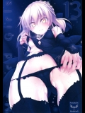 [Marked-two]Marked-girls Vol.13 (Fate Grand Order)_34