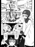 [VOLVOX] まものの塔 (ドラゴンクエスト2)_2