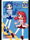 (ぷにケット11) [甘味処USB (ふりり)] Hurricane (ふしぎ星の☆ふたご姫)