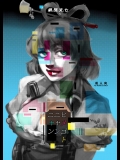(秋季例大祭) [劇団文七] ヒメゴトニャンニャン (東方Project)