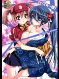 [PLUM] はたらくちー鎌! (はたらく魔王さま!)_2