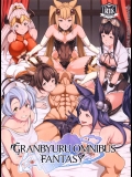 [STANKY]GRANBYURU OMNIBUS FANTASY (グランブルーファンタジー) (1)