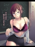 セクシーお姉様系美女の画像2
