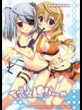 [ESSENTIA (藤真拓哉)] 夏式IS☆びーち (IS 〈インフィニット・ストラトス〉)