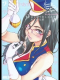 [世界革命倶楽部 (小澤零人)] JK見学店でおしごとするあすか先輩 (響け!ユーフォニアム)_4